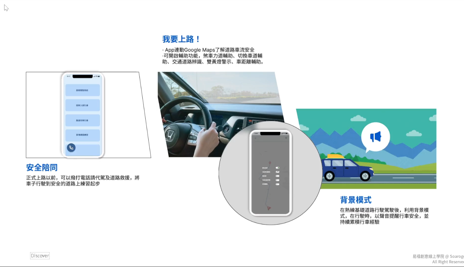 未命名 未命名